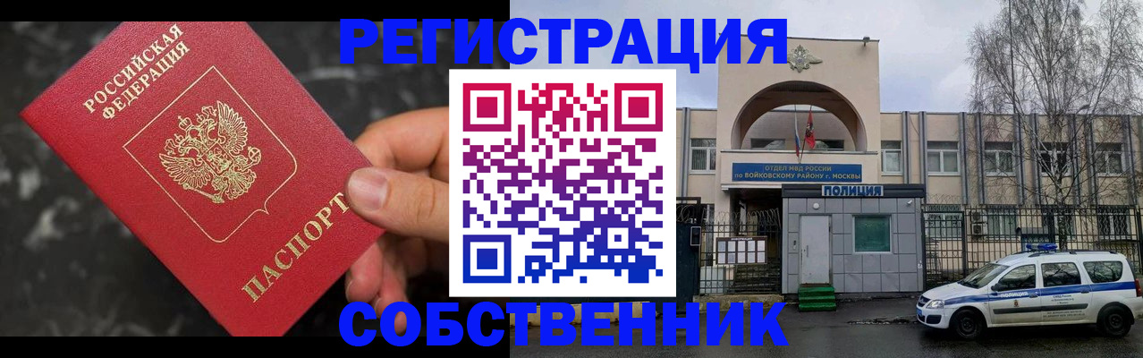 форма 3 в Всеволожске