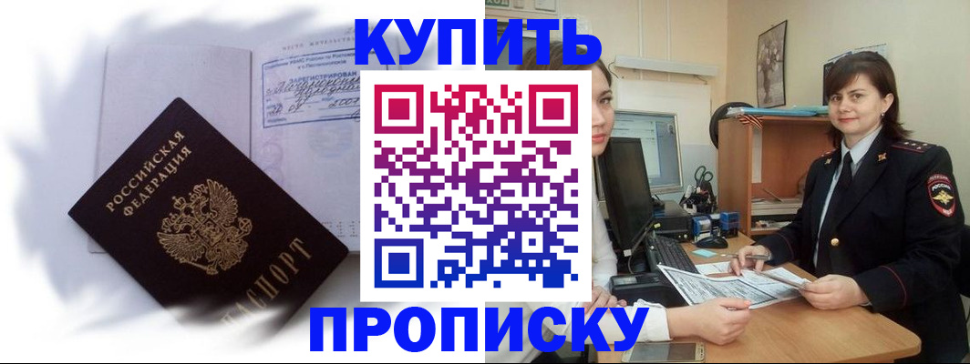 форма 3 в Всеволожске